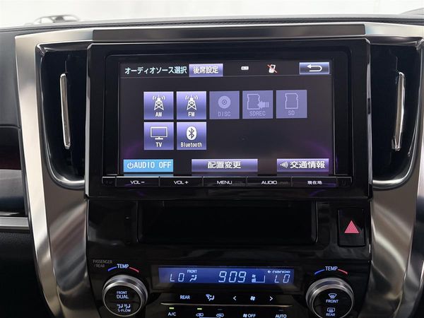 2016 Toyota Alphard HYBRID 4WD, 2.5,Low 34904 KM Carousel 16
