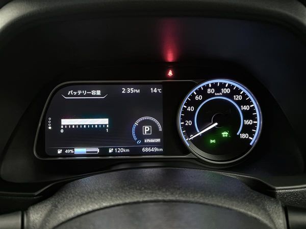 2020 Nissan Leaf 360 camera,SOH 84.90%,CARPLAY Carousel 14