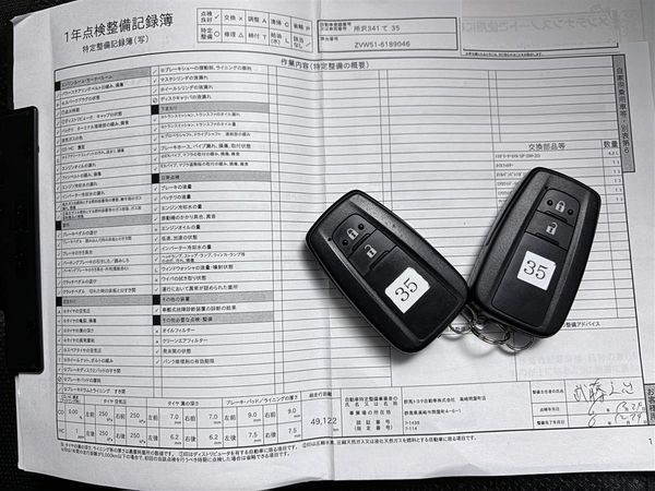 2021 Toyota Prius 1.8 S,Radar Cruise,Reverse Camera Carousel 17