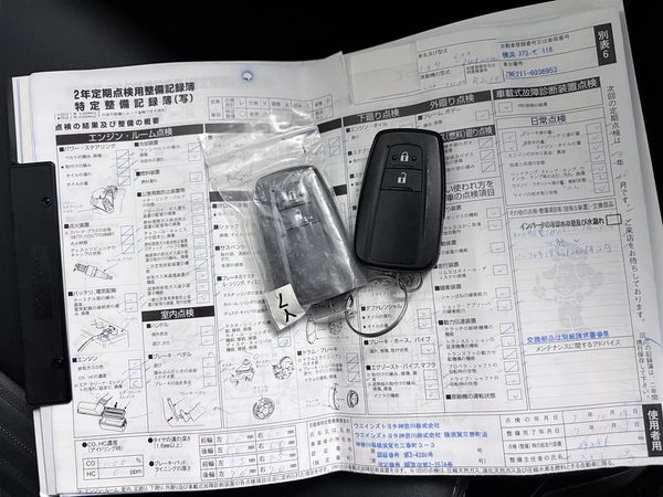 2020 Toyota Corolla 1.8 Touring Hybrid WXB,24627 KM Carousel 18
