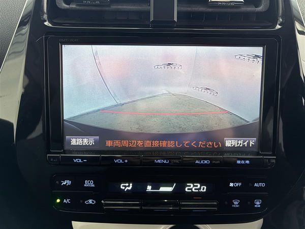 2015 Toyota Prius 1.8S Reverse Camera,Radar cruise Carousel 17