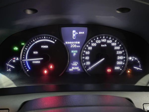 2014 Lexus LS 600 HL 4WD Hybrid v8,soft closing doors Carousel 17