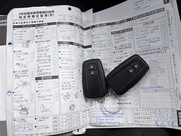 2019 Toyota C-HR 1.8 HYBRID ,56582 km, Push Start Carousel 16