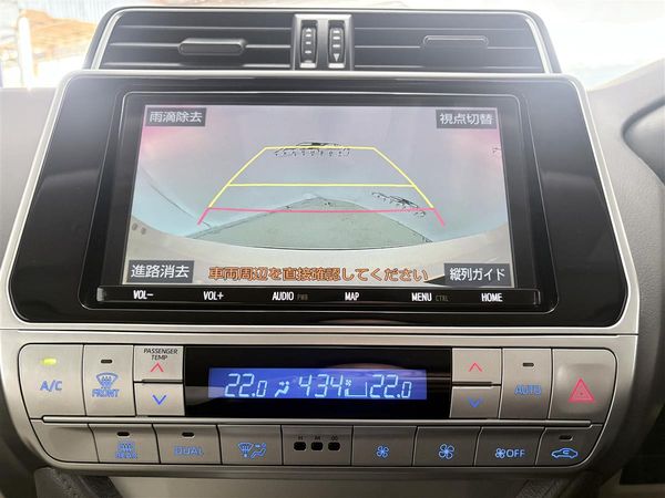 2021 Toyota Land Cruiser Prado 2.8 Diesel,4WD,5 seaters,Radar Cruise Carousel 16