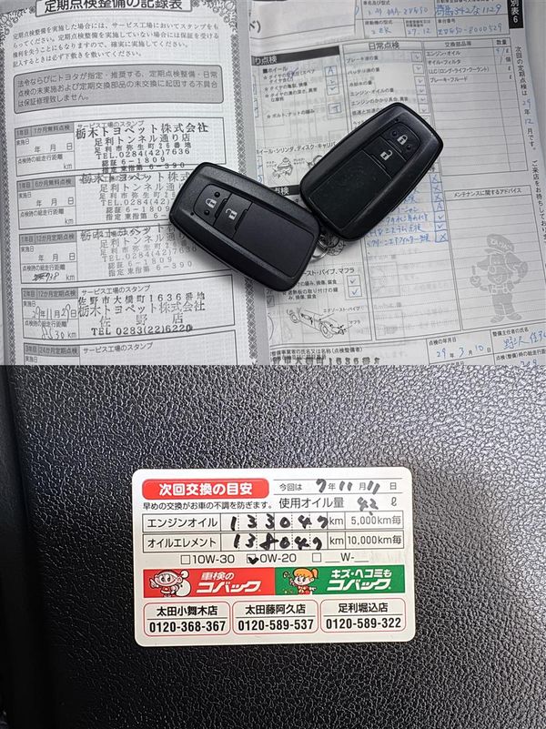 2015 Toyota Prius 1.8S Reverse Camera,Radar cruise Carousel 18