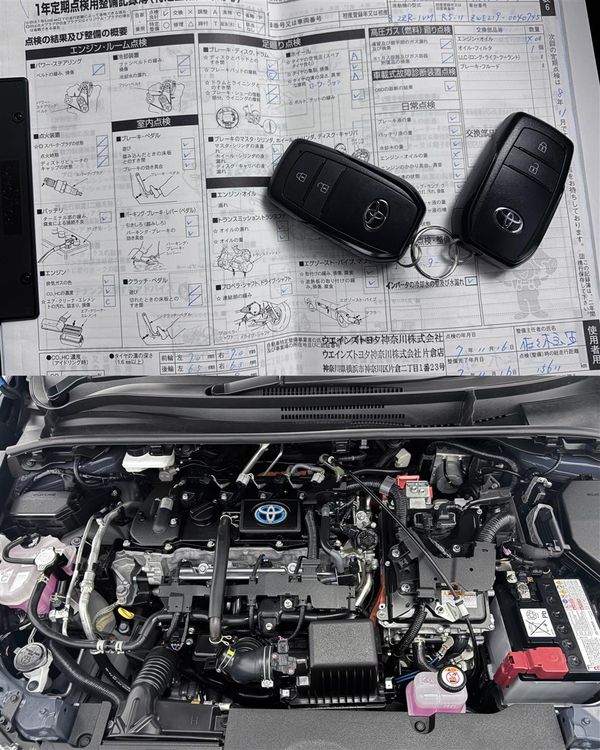 2023 Toyota Corolla 1.8 Touring Hybrid WXB,Radar Cruise Carousel 19