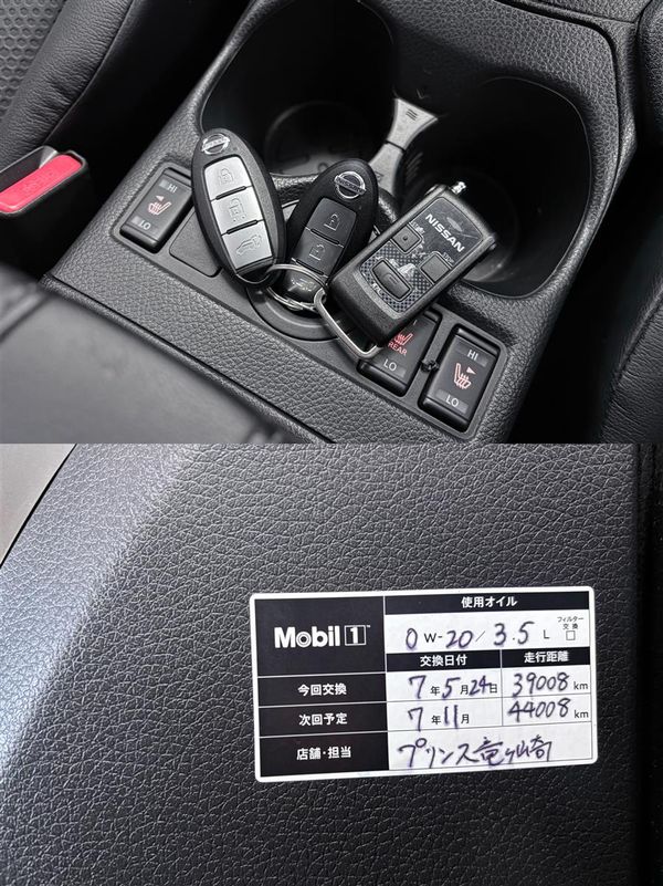 2020 Nissan X-Trail XI,Heated seats,RADAR CRUISE,Carplay Carousel 18