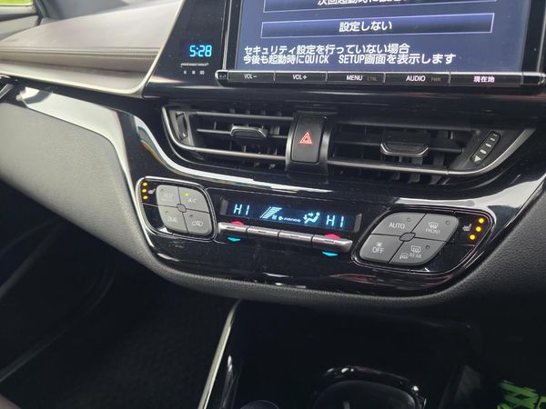 2017 Toyota C-HR 1.8ltr Hybrid**WGTN's BEST VALUE C-HR 'G' !! ** Carousel 3