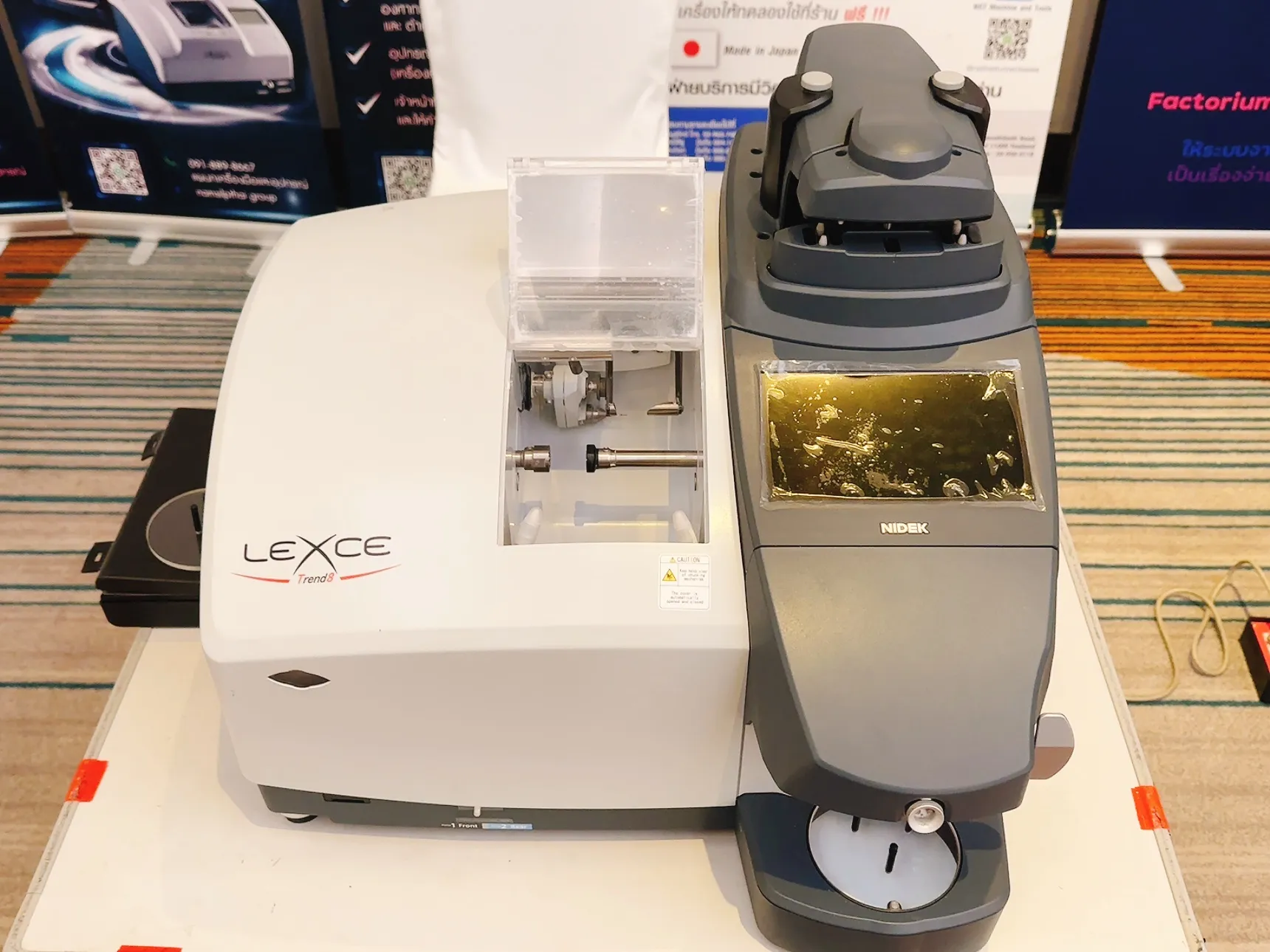 Nidek Patternless LEXCE Trend8 Lens Edger  Carousel 1