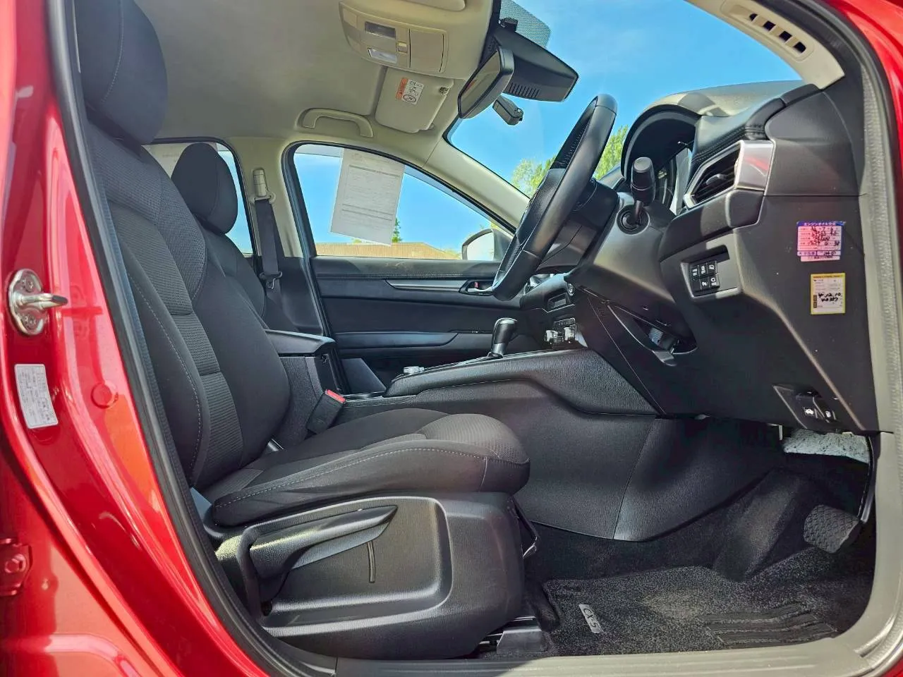 2020 Mazda CX5 2.5Litre Petrol AWD | Low Kms Carousel 2