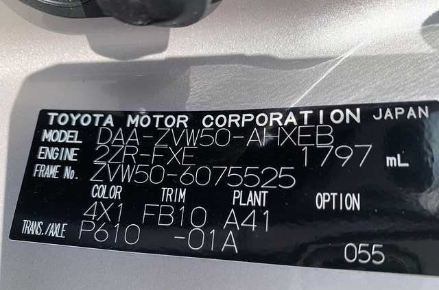 2017 Toyota Prius 1.8S Hybrid   Carousel 7