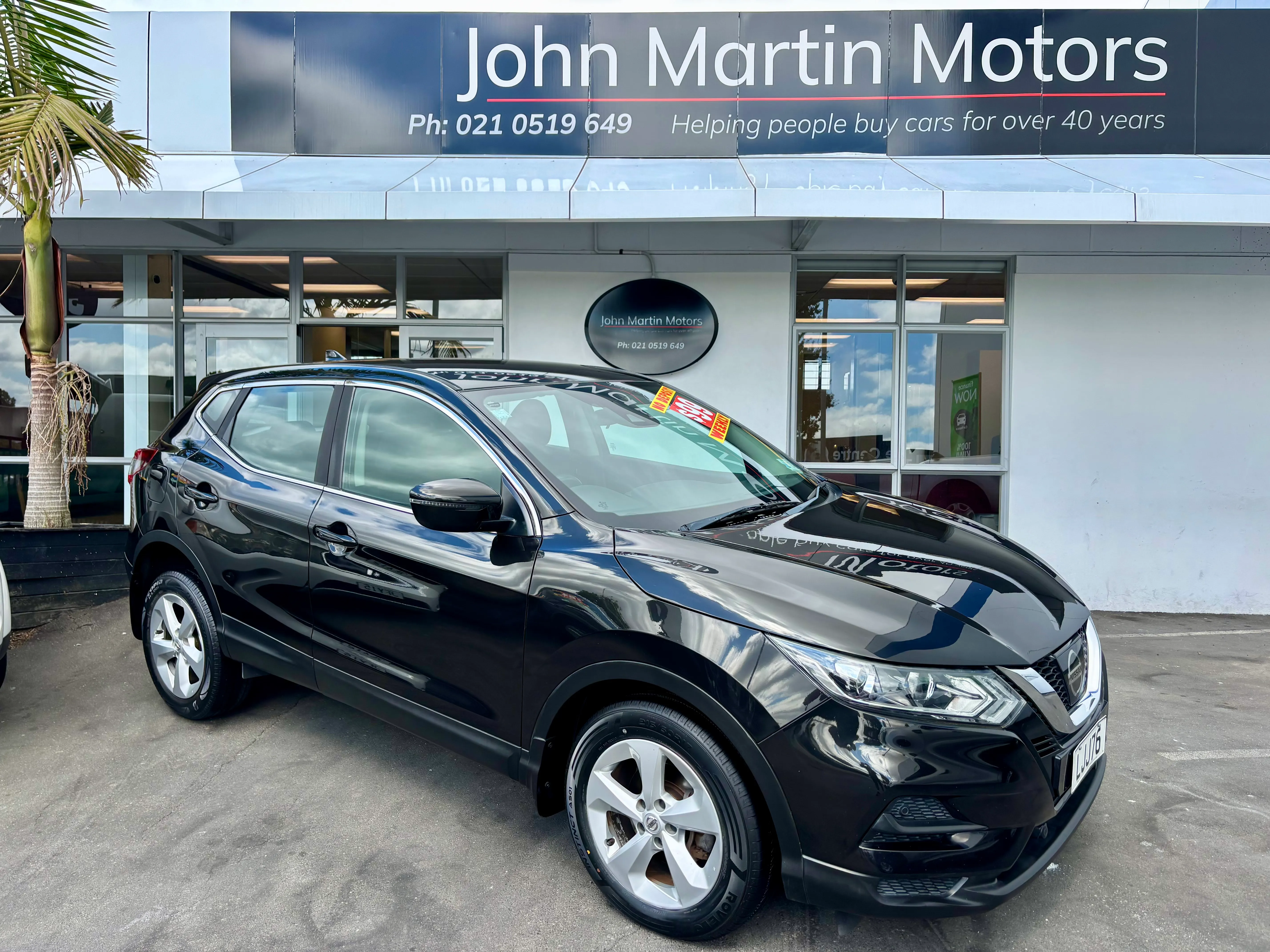 2018 Nissan Qashqai  Carousel 1