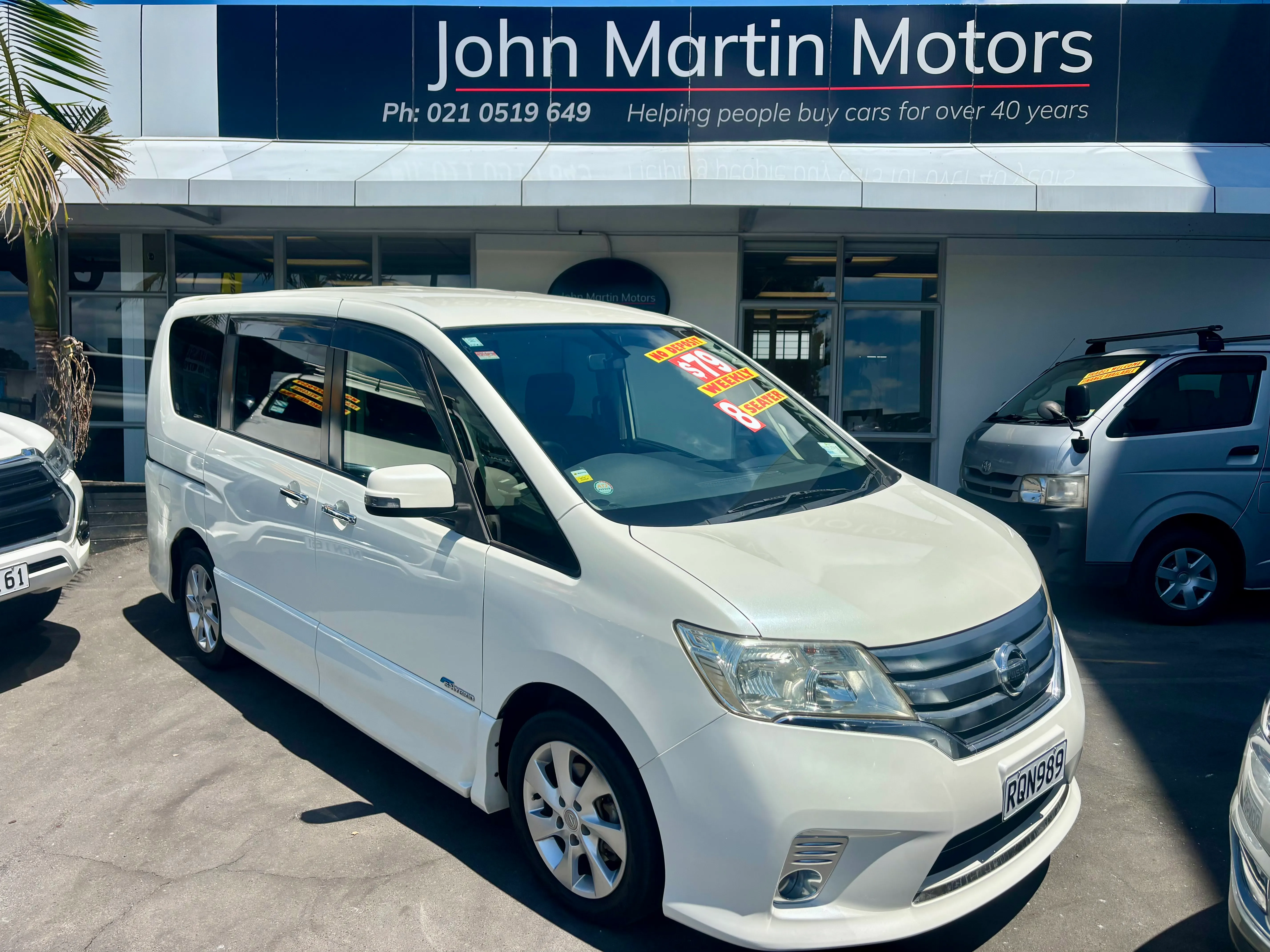 2013 Nissan Serena 
