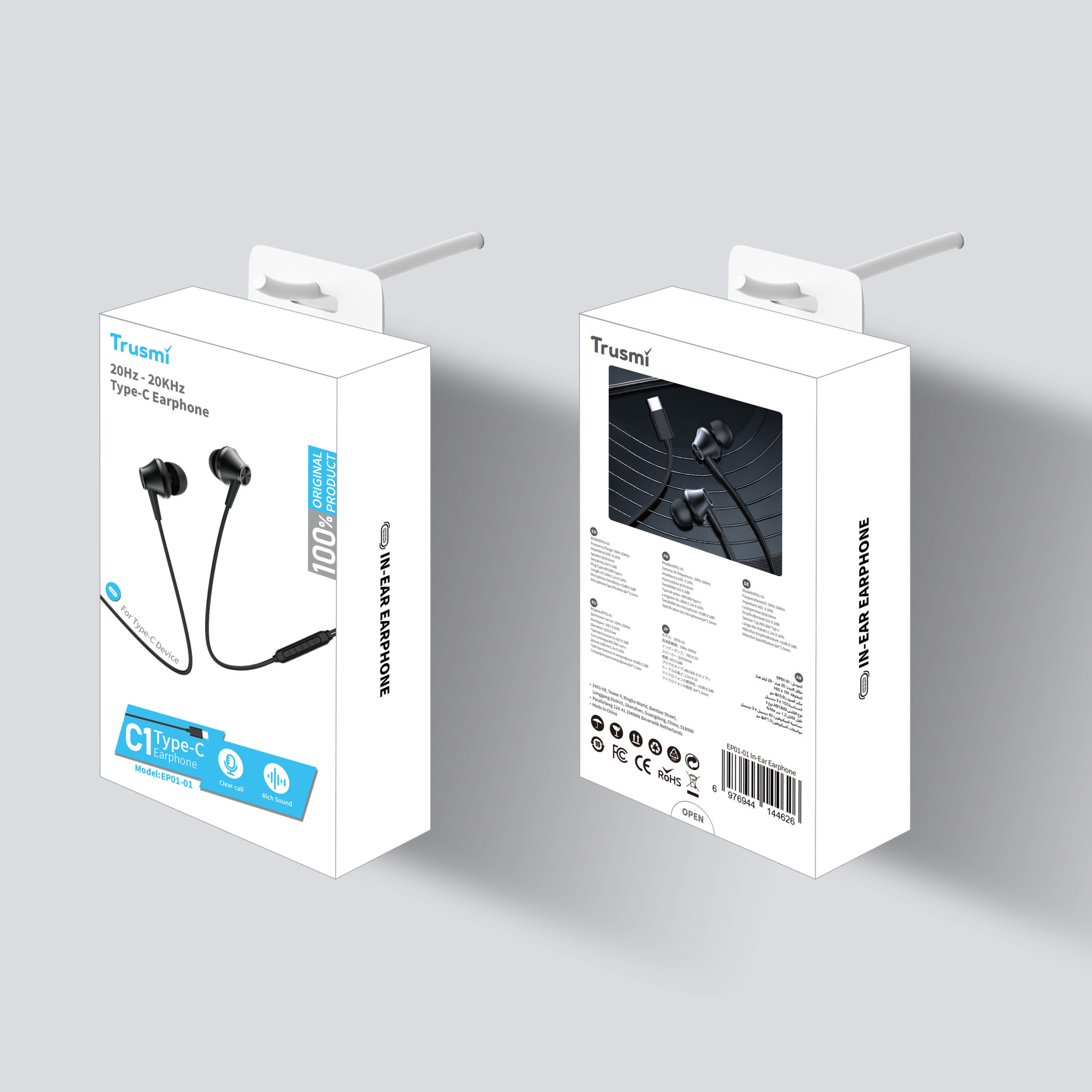 Trusmi Type-C Earphones C1 EP01-01