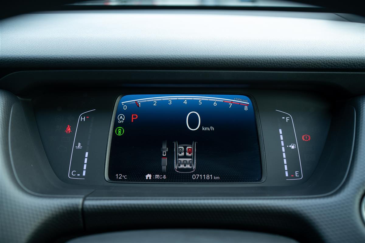 2020 Honda Fit 1.3L PURE PETROL LOW KS Carousel 16