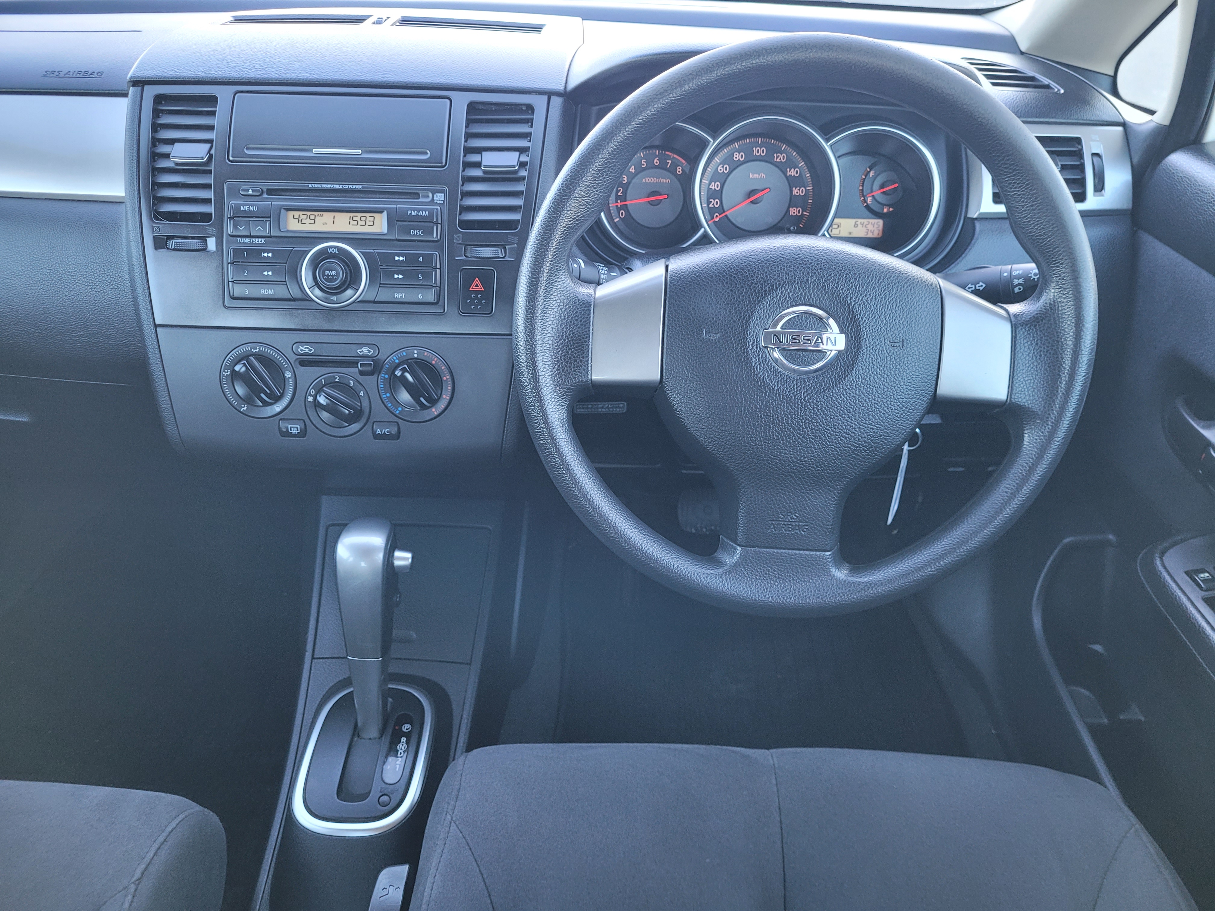 Nissan Tiida Latio Carousel 7