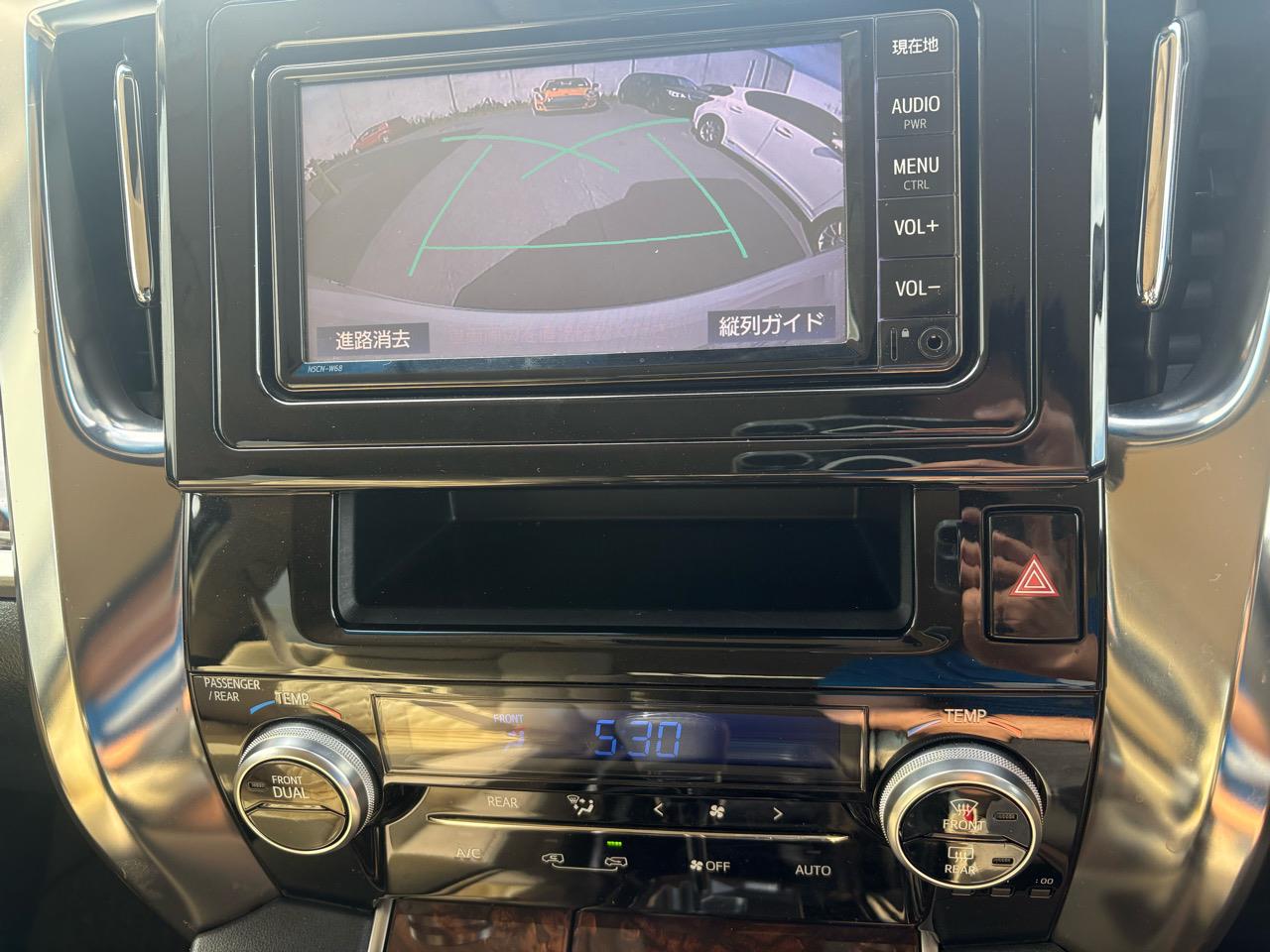 2019 Toyota VELLFIRE 2.5X Carousel 7
