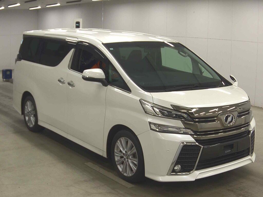 2015 Toyota VELLFIRE 2.5Z Carousel 2
