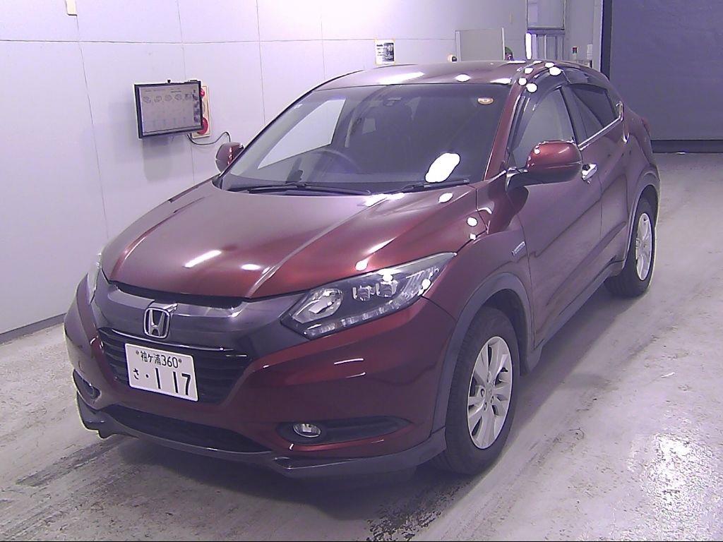 2015 Honda Vezel HYBRID X Carousel 3