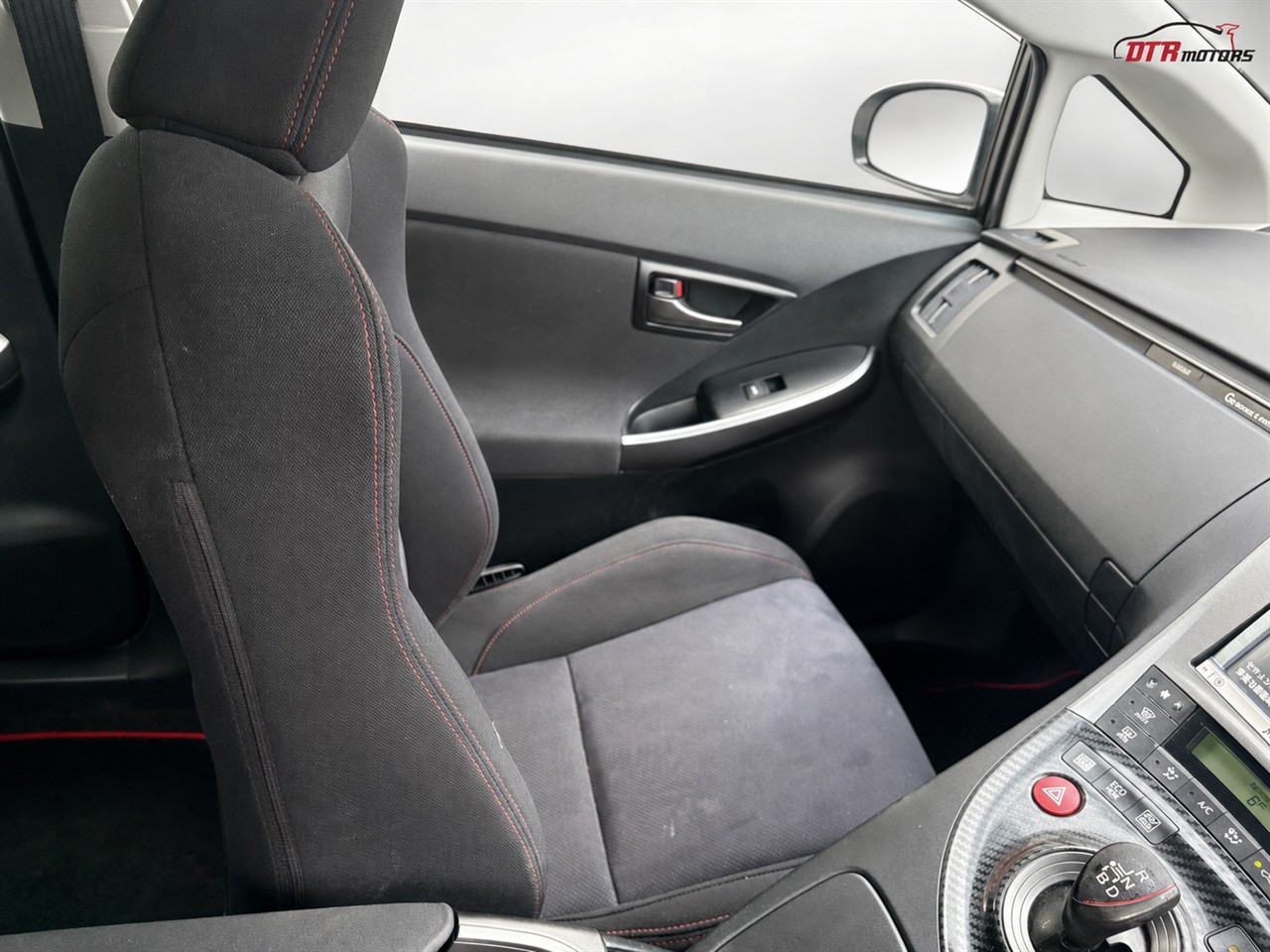 2013 Toyota Prius G'S Model Carousel 2