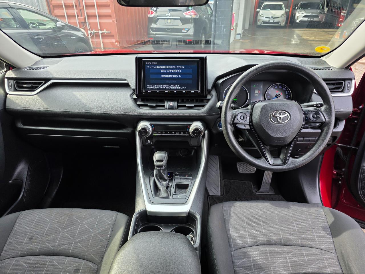 2019 Toyota RAV4 Hybrid X with Reversing Camera, Parking Sensors, Cruise Control ! Carousel 1