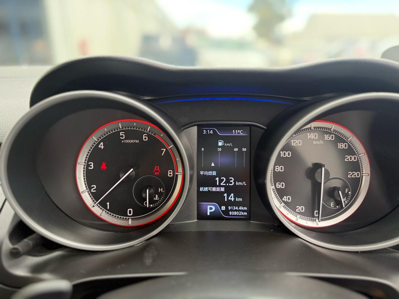 2017 Suzuki swift RS Hybird Carousel 15
