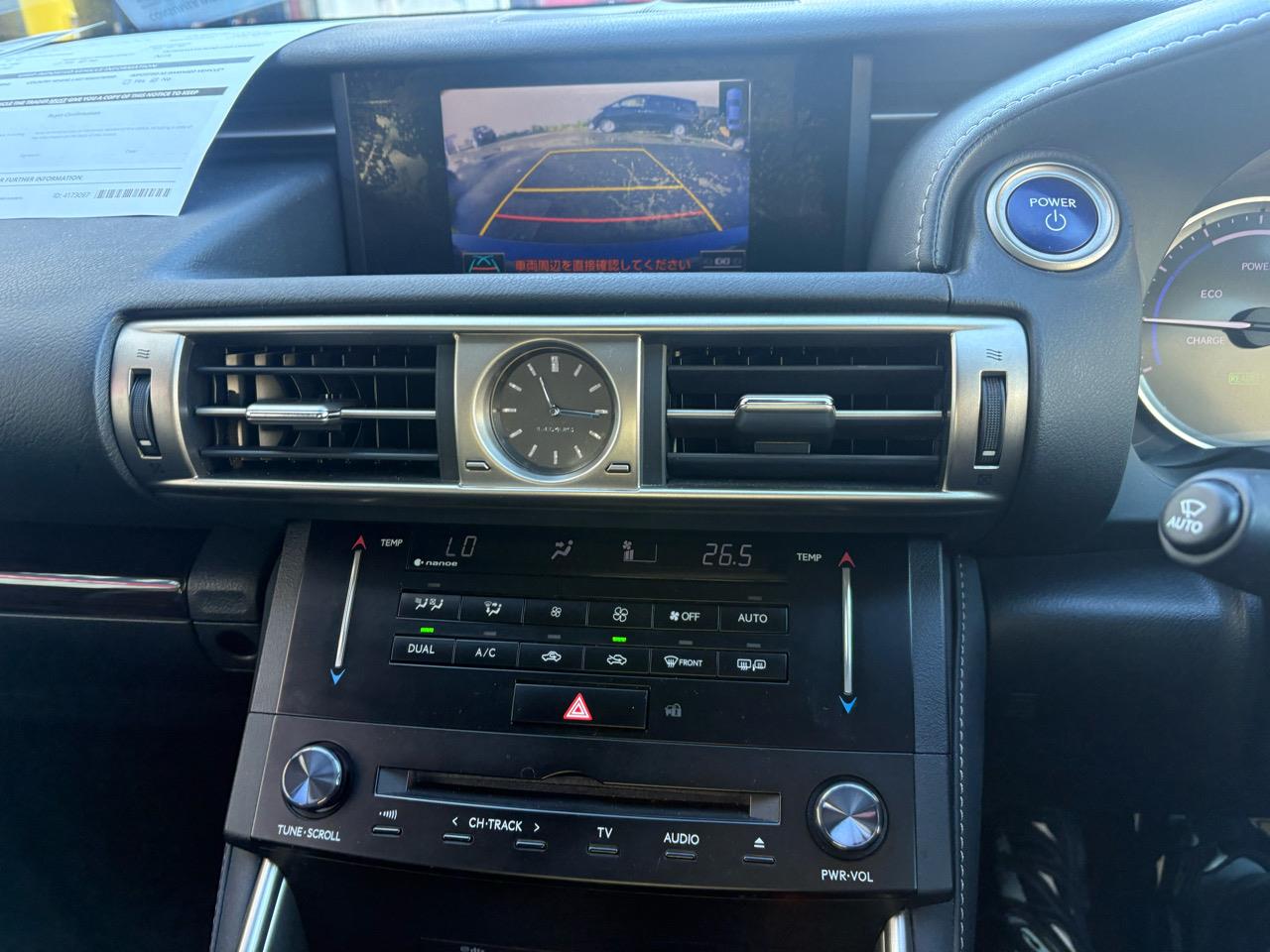 2013 Lexus IS 300H 2.5L Hybrid! Leather seats Carousel 4
