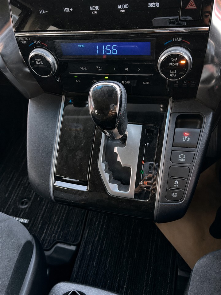 2017 Toyota VELLFIRE 2.5Z Carousel 2