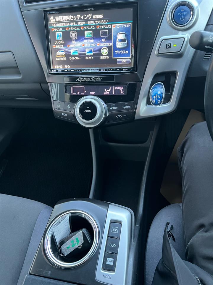 2012 Toyota Prius ALPHA S Carousel 2
