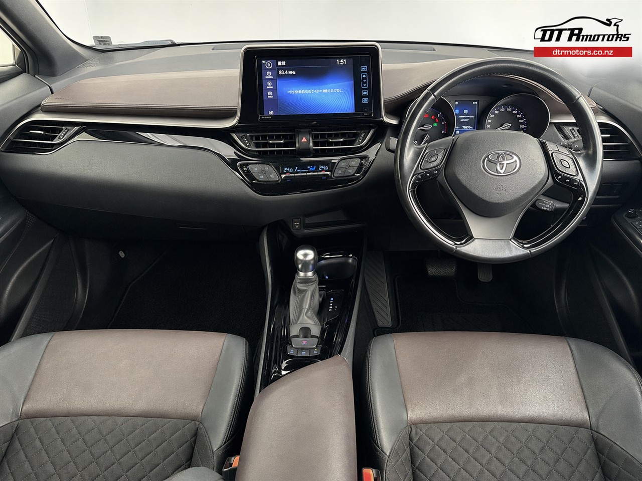 2017 Toyota C-HR G Model Carousel 5