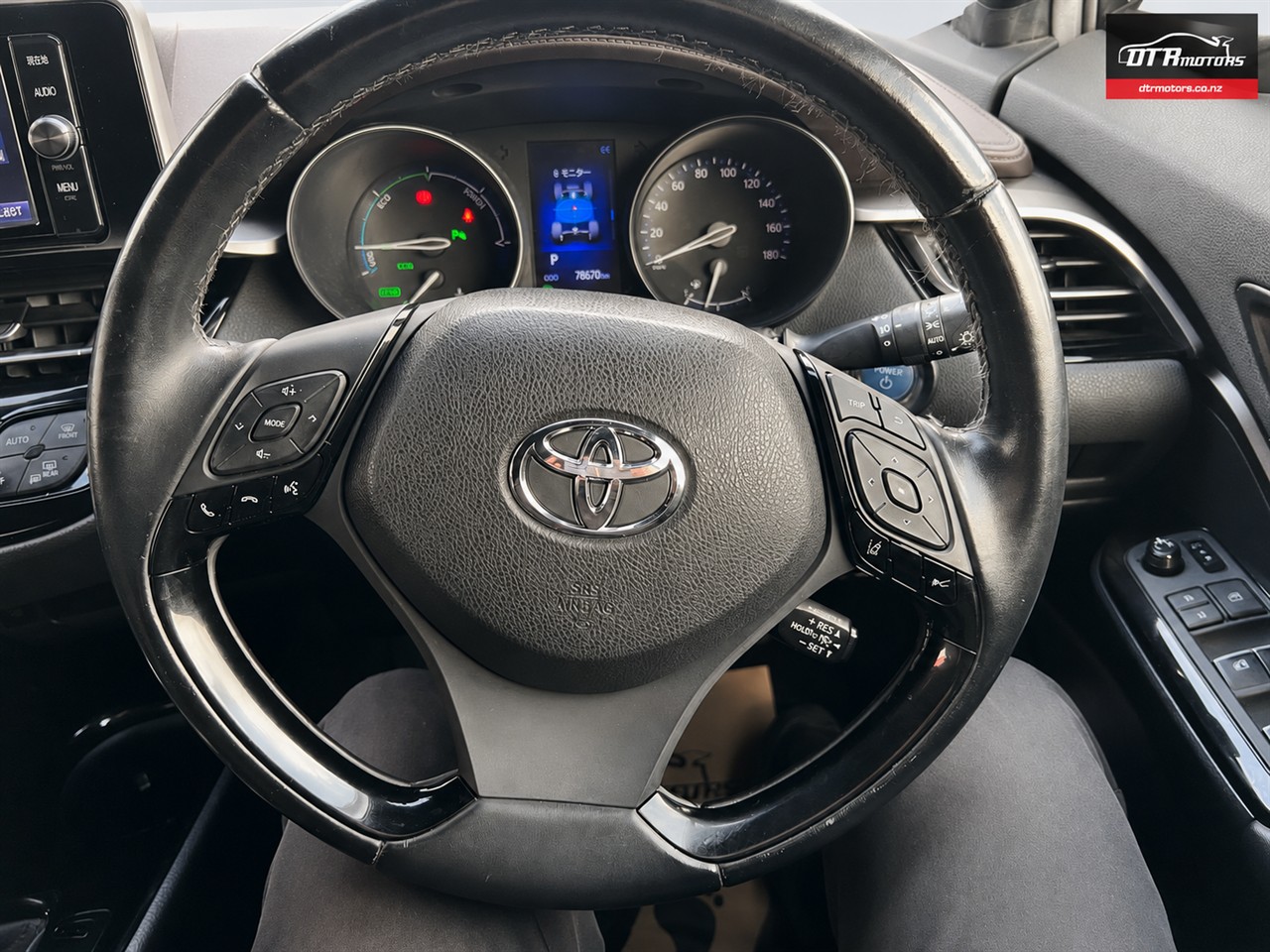 2017 Toyota C-HR G Model Carousel 14