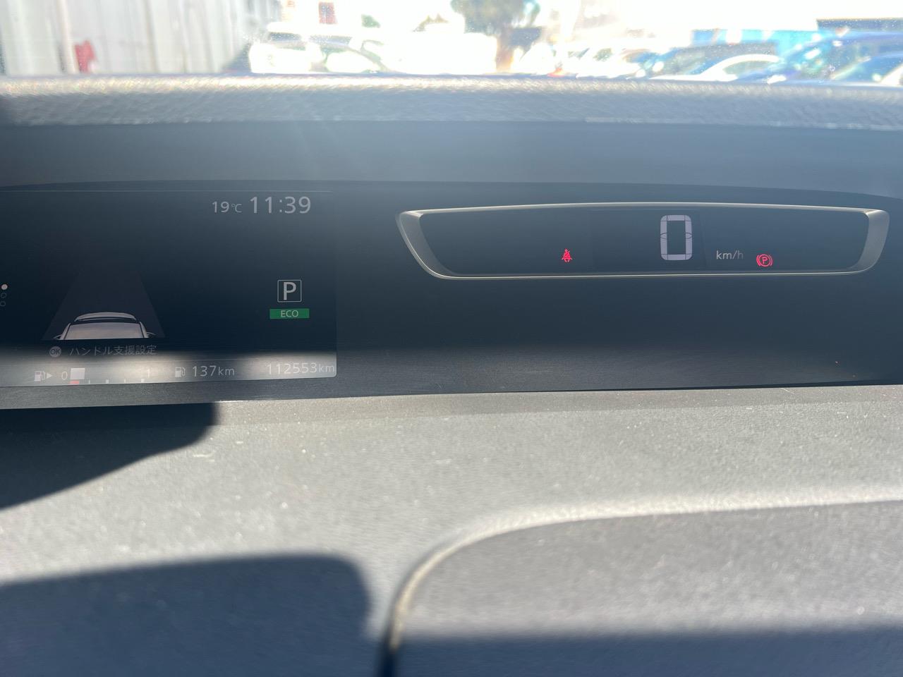 2017 Nissan Serena Hybrid 8 Seaters with Reversing Camera & Cruise Control ! Carousel 14