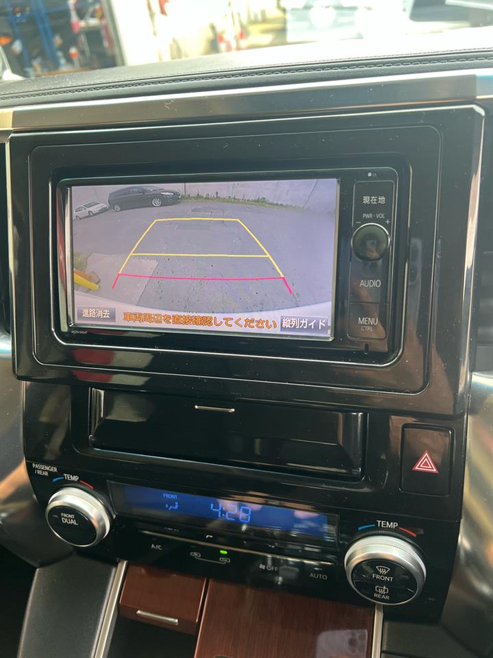 2016 Toyota VELLFIRE 2.5X Carousel 2