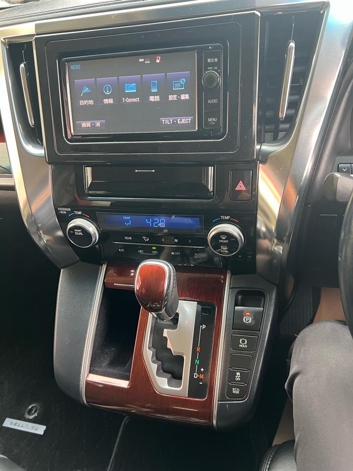 2016 Toyota VELLFIRE 2.5X Carousel 1