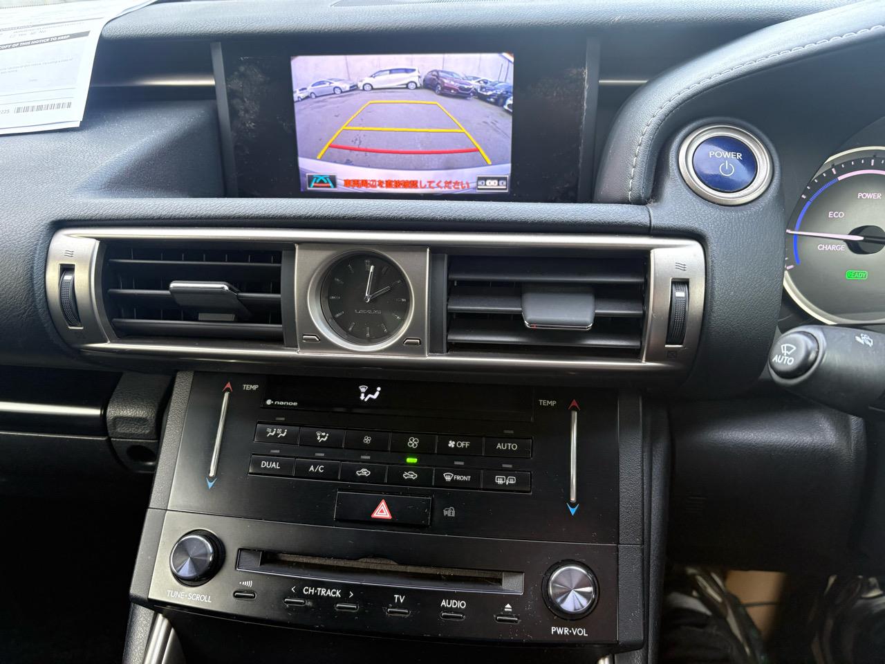 2013 Lexus IS 300H 2.5L Hybrid! Leather seats Carousel 6
