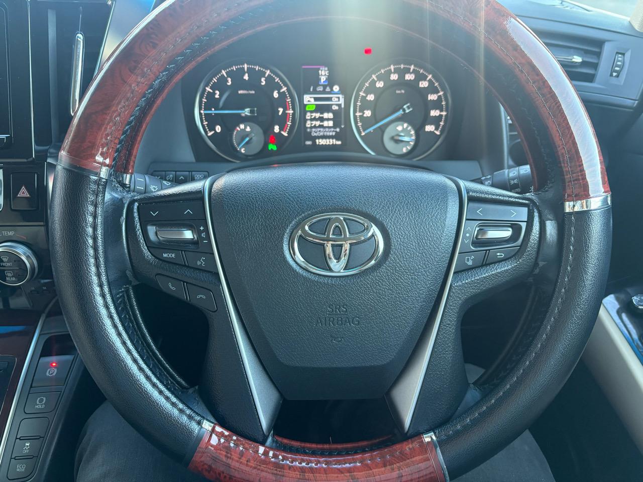 2015 Toyota VELLFIRE 2.5X Carousel 9