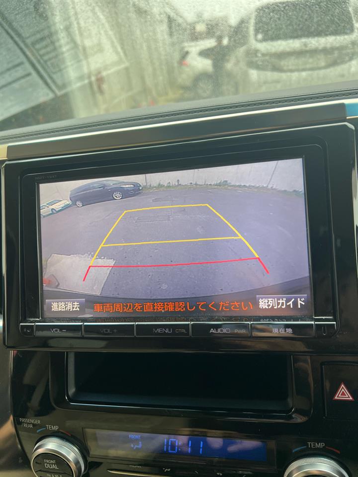 2015 Toyota VELLFIRE 2.5X Hybrid with Reversing Camera & Cruise Control ! Carousel 3