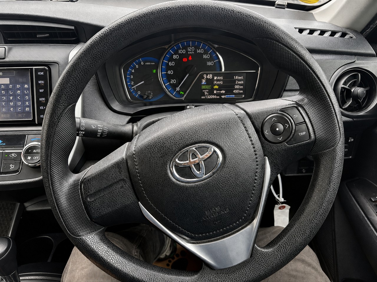 2018 Toyota Corolla Fielder hybird Carousel 5