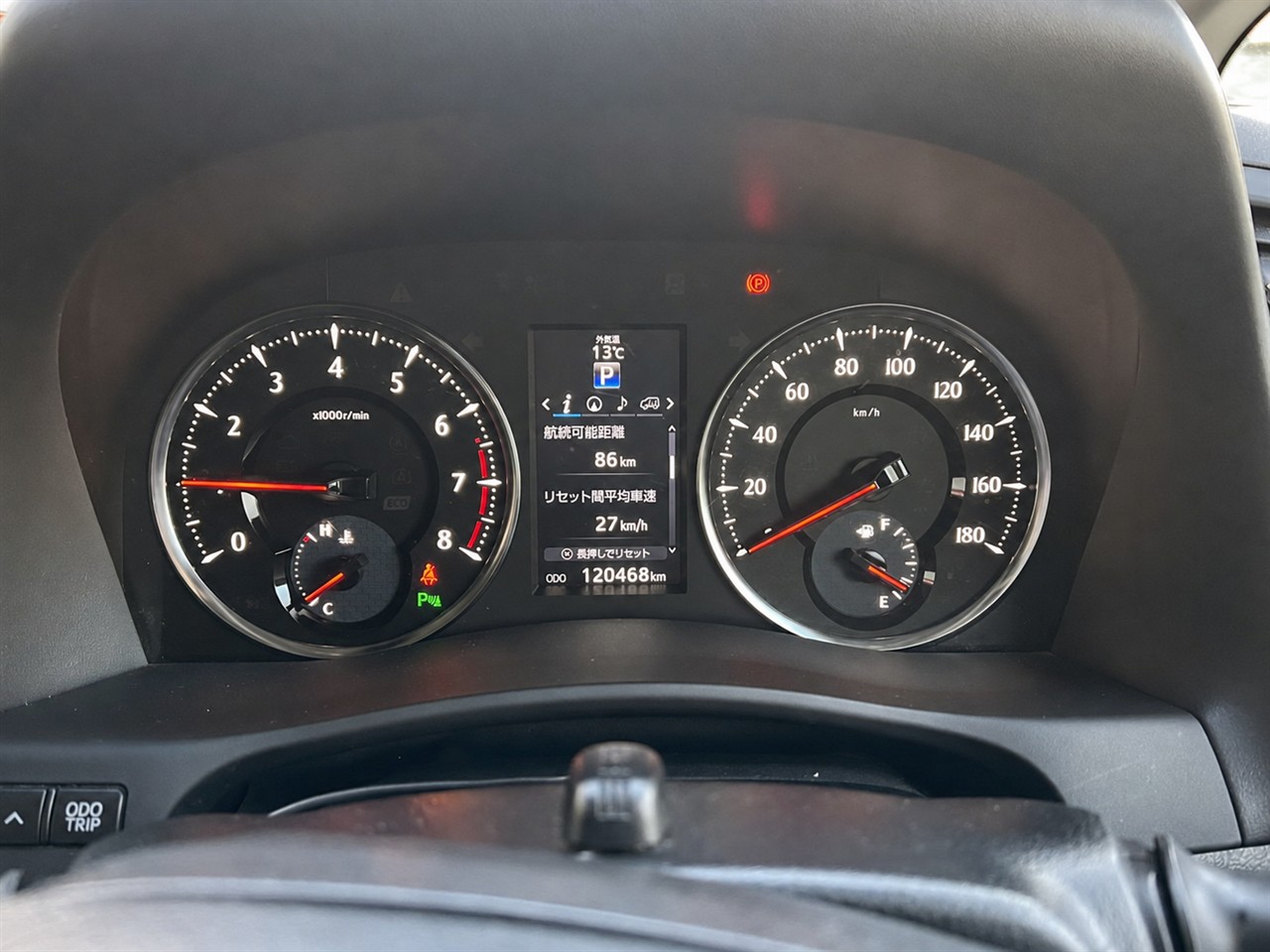 2017 Toyota VELLFIRE 2.5Z Carousel 16