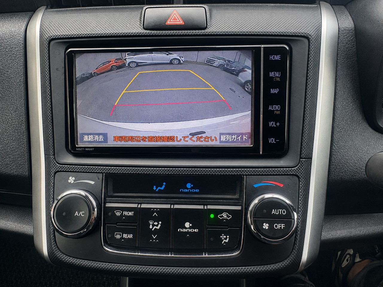 2018 Toyota Corolla Fielder hybird Carousel 4