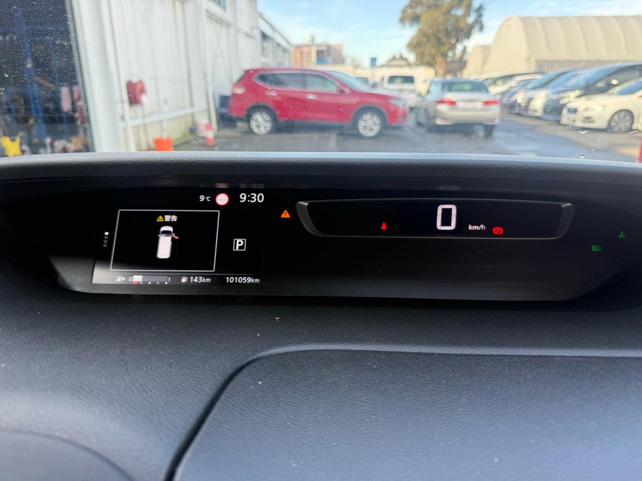 2019 Nissan Serena 5D HIGHWAY STAR V SELECTION II Carousel 2