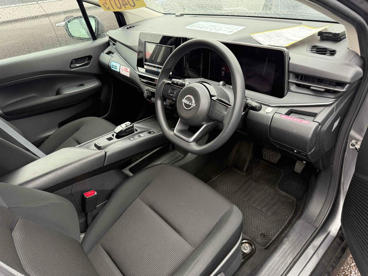 2022 Nissan Note E-POWER Carousel 2
