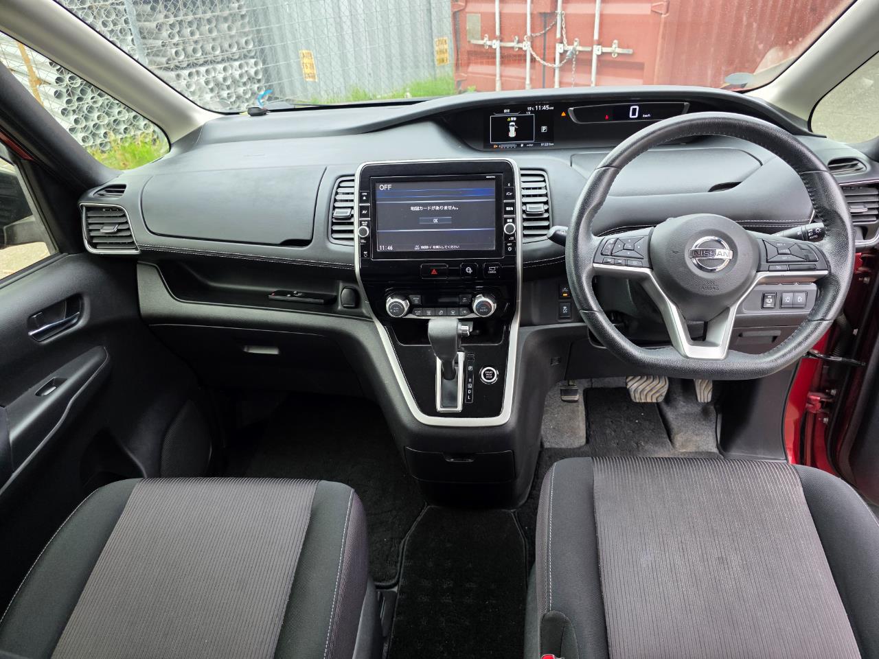 2017 Nissan Serena 5D HIGHWAY STAR S-HYBRID Carousel 1
