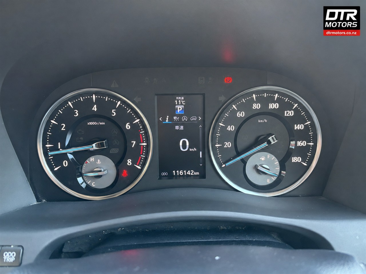 2015 Toyota VELLFIRE 2.5X 4WD 8SEAT Carousel 6