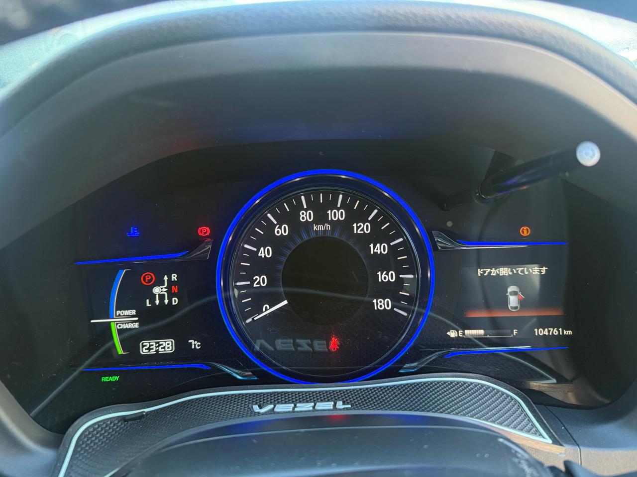 2015 Honda Vezel Hybrid with Reversing Camera ! Carousel 13