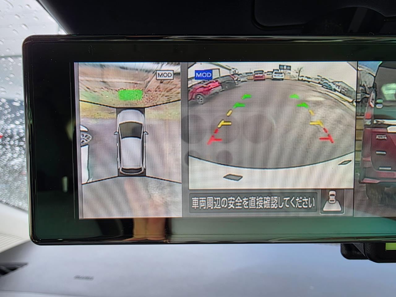 2021 Nissan Note Newest Shape E-Power with Around-View Reversing Camera, Parking Sensors ! Carousel 2