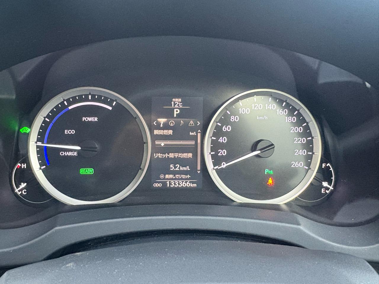 2013 Lexus IS 300H 2.5L Hybrid! Leather seats Carousel 8