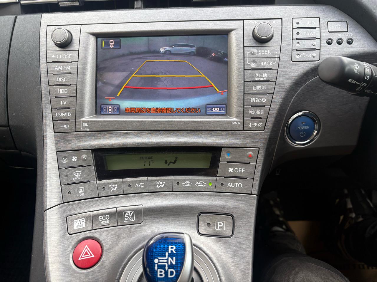 2013 Toyota Prius Hybrid Low Kms Carousel 3