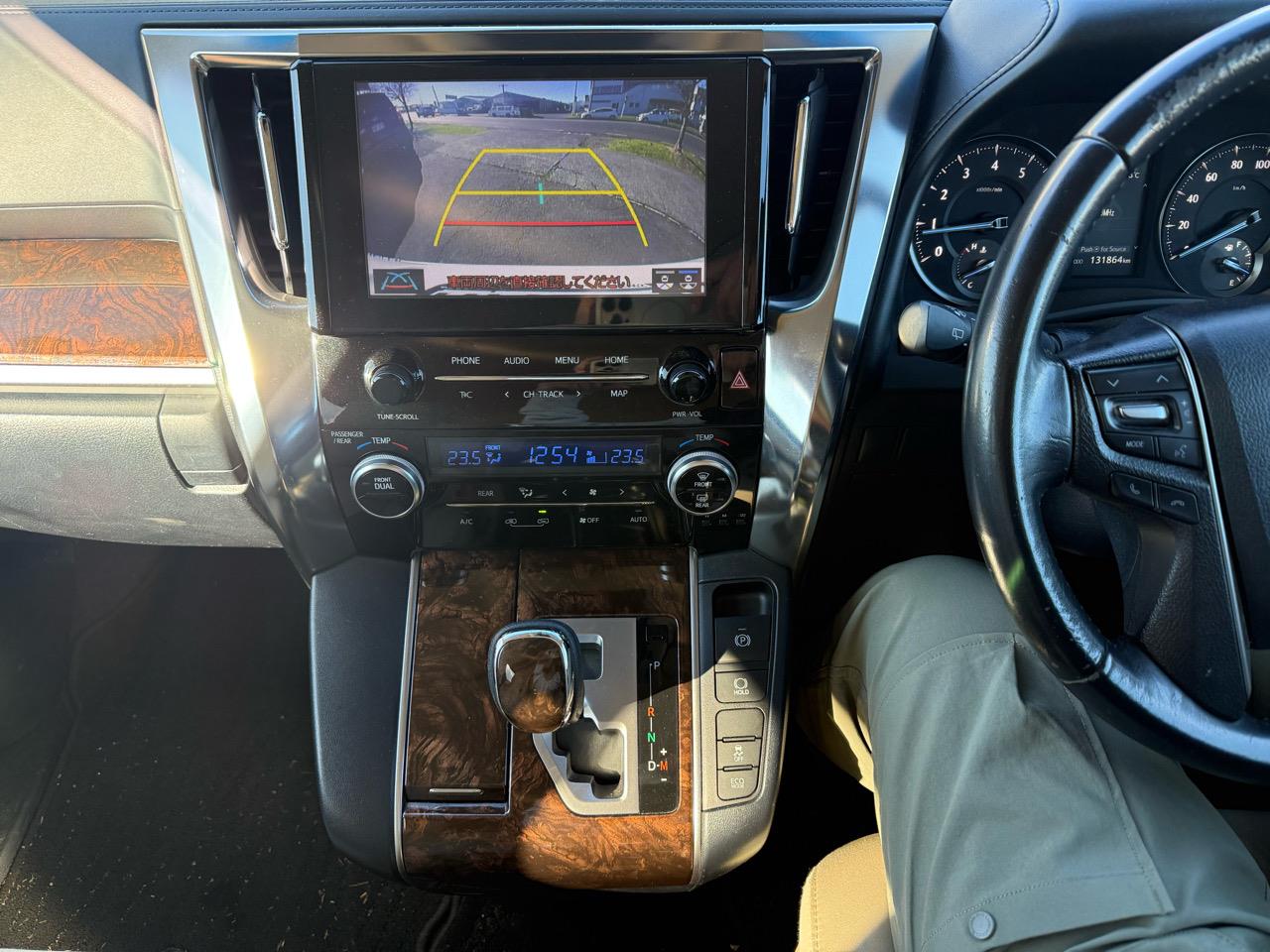 2020 Toyota VELLFIRE 2.5X 8SEATS Carousel 6