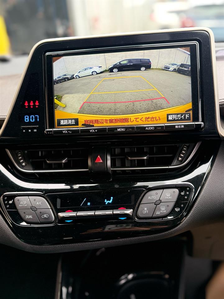 2018 Toyota C-HR Bodykit with Reversing Camera, Cruise Control ! Carousel 17